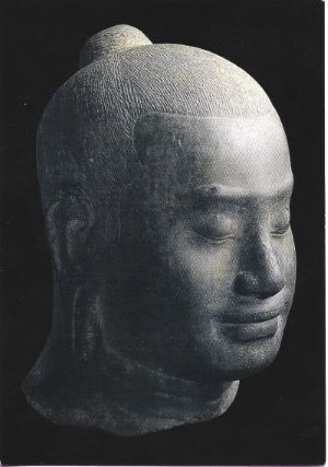 RAJA YOGA